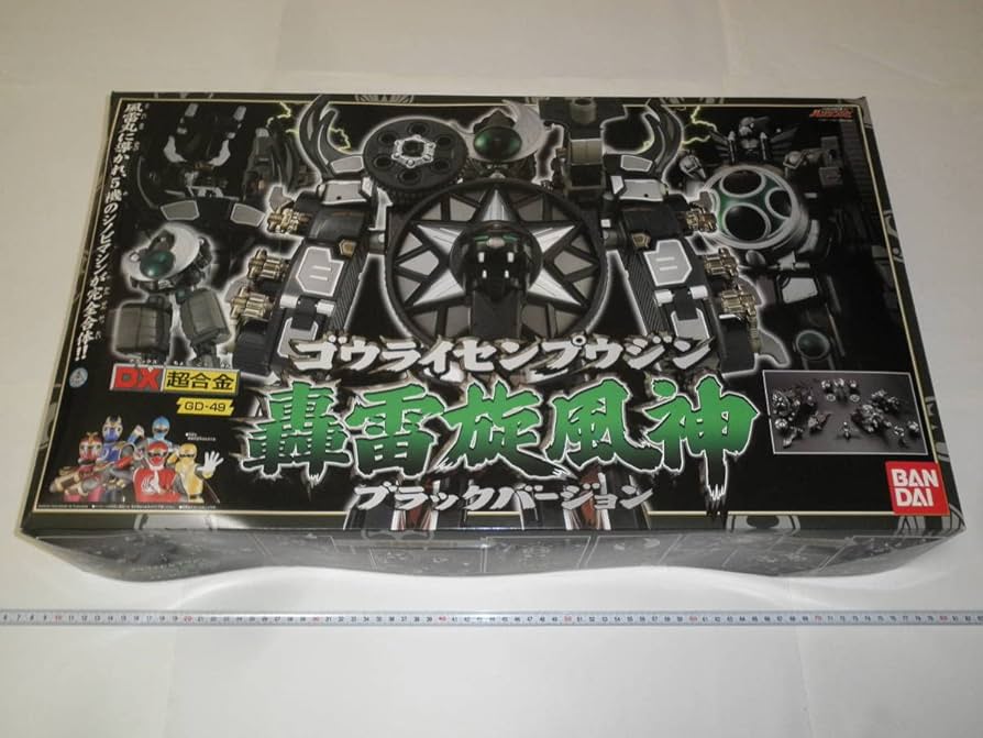 忍風戦隊ハリケンジャーDX超合金轟雷旋風神ブラックバージョン